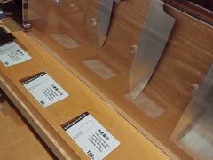 -无印良品餐堂 MUJI Diner(成都太古里店)