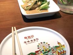 -前海沿·青岛菜(李沧万达店)