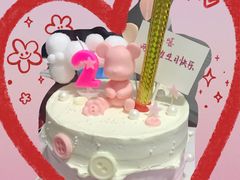 -卡比儿童蛋糕·心意定制·低脂零卡糖动物奶油FancyBALLOON(滨海店)