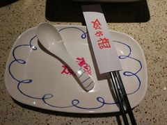 -大灰狼(中心书城店)