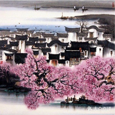 笔底☁️云烟 青山绿水皆是情[胜利]