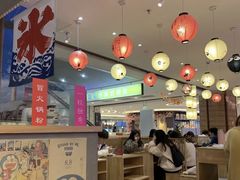 大堂-怪物的冰与火(天虹商场中山路店)