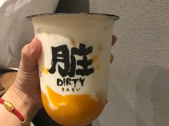 芒果脏脏茶-LELECHA乐乐茶(上海五角场万达广场店)