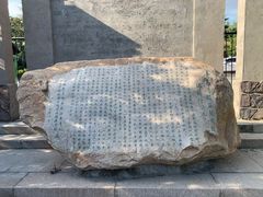 -青岛德国监狱旧址博物馆