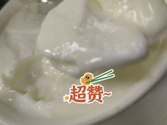 -义顺牛奶公司