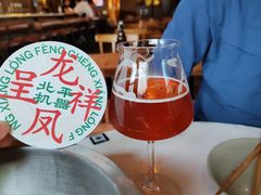-北平机器Peiping Machine(方家店)