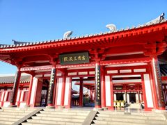 -大慈恩寺(大雁塔)