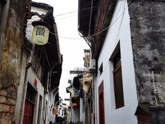 -渔梁坝