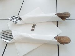 餐具摆设-娜娜家•Nana’Garden (福州道店)