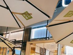 -奈雪的茶(观前街店)