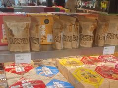 -乾芝斋·苏式糕点·碧螺春茶酥(平江路店)