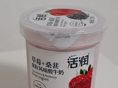 -盒马鲜生(杭州运河上街店)