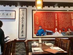 大堂-老厨家(友谊路总店)