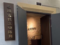 -岳阳市博物馆