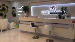 -普睿媞产后直营连锁(天鹅湖万达店)