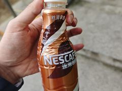 -天河潭旅游度假区