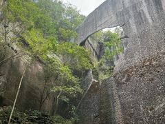 -伍山石窟
