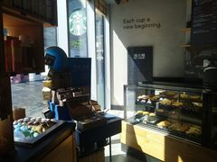 -星巴克(北京三里屯SOHO一店)