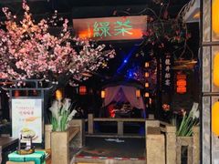 -绿茶餐厅(松江万达店)