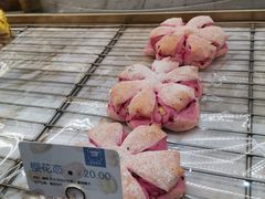 -OVEN LAB乐欧酵室(裕华万达店)