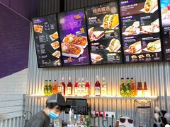 -Taco Bell 塔可钟(民田路店)