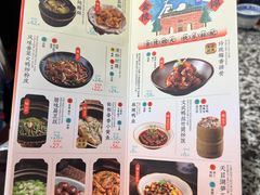 -南京大牌档(崇文门国瑞店)