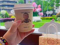 -OUR Bakery(中海环宇荟店)