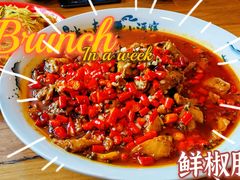 鲜椒肥肠鸡-先启半步颠小酒馆(回龙观店)