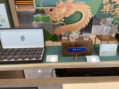 -小罐茶(济南恒隆广场店)