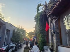 -闲·胡同 Barblu Hutong(雍和宫五道营店)