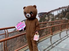 -少华山国家森林公园