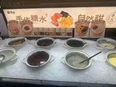 -韩盛·盛江山自助料理(中街大悦城店)