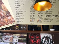 -汪爹爹武汉牛三鲜(朝外大街店)