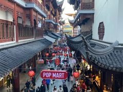 -Peet's Coffee皮爷咖啡(豫园店)