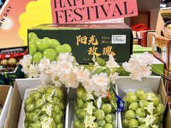 -世纪联华(杭州新塘路店)