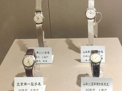-上海三山会馆