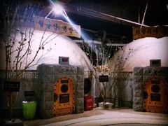 -纽斯桑拿会所(餐厅天山路店)