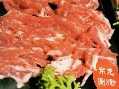 -许府牛杂·鲜牛肉火锅(梁溪万达店)