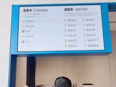 -喜茶(泰州泰兴吾悦广场店)