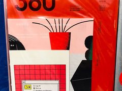 -诚品(信义店)