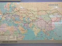 -中国铁道博物馆(正阳门馆)