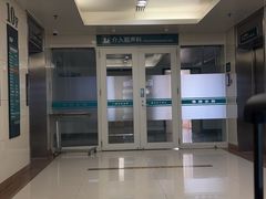 -中国人民解放军总医院