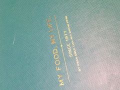 -关夫人餐厅(阳光广场店)