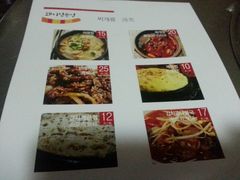 菜单-杀猪天·韩国烤肉(总店)