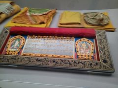 -台北故宫博物院