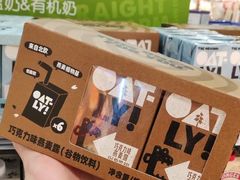 -blt精品超市(KKMALL京基店)