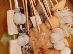 -爷门串串(江南西店)