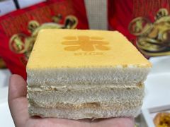 -虎头局·渣打饼行(五一新干线店)