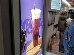 -古茗(东鼓道店)