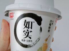 -盒马鲜生(杨高南路店)